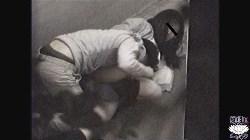 TS-006 Bagian 6 - 40 minit