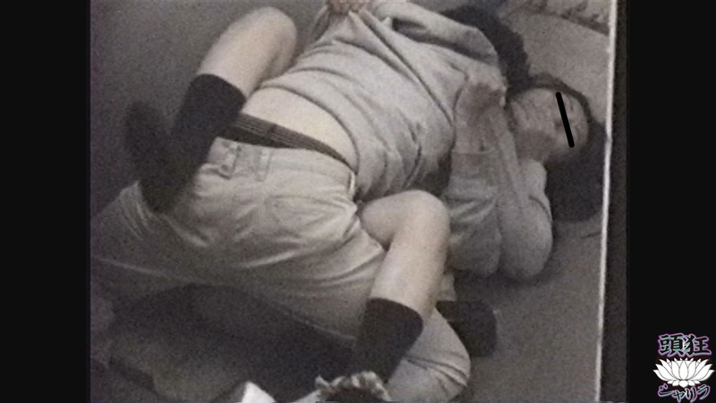 TS-006 Bagian 8 - 44 minit