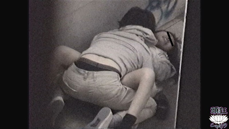 TS-006 Bagian 9 - 46 minit