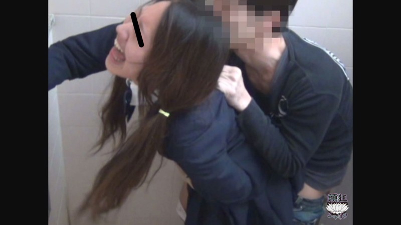 TS-010 Bagian 2 - 33 minit