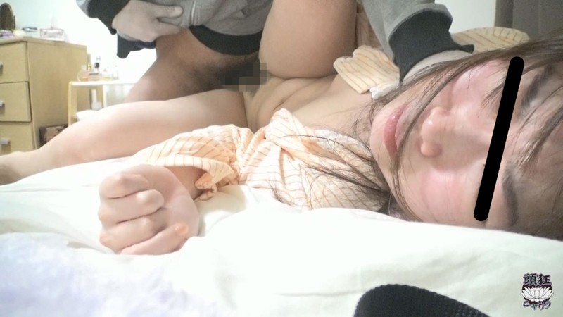 TS-012 Part 4 - 54 minutes