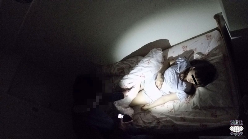 TS-012 Part 8 - 86 minutes