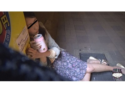 TS-013 パート 11 - 70 分