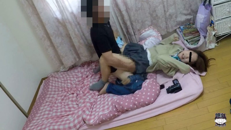 TS-018 パート 20 - 87 分