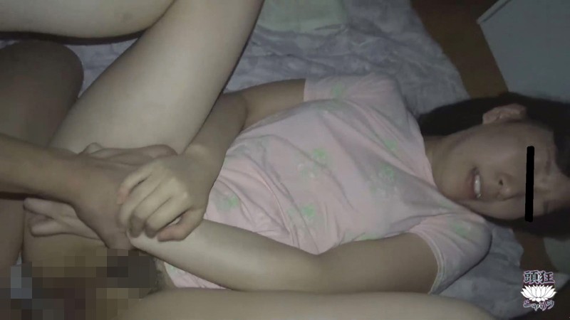 TS-020 第 17 部分 - 222 分钟