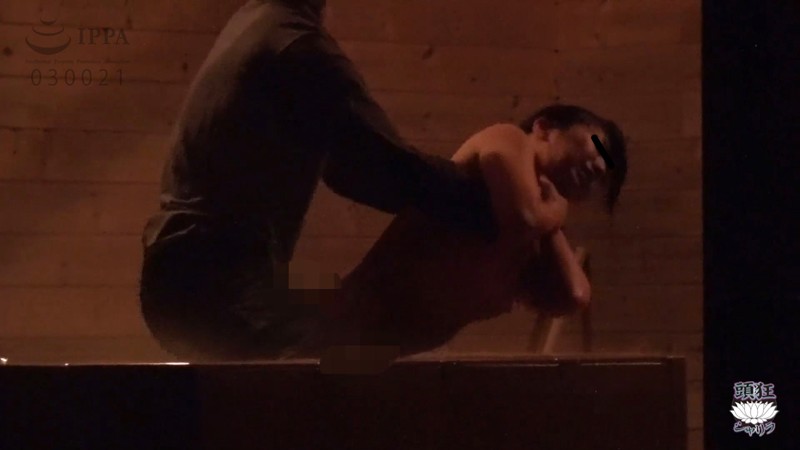 TS-021 パート 12 - 96 分