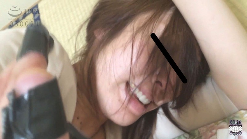 TS-021 パート 5 - 54 分