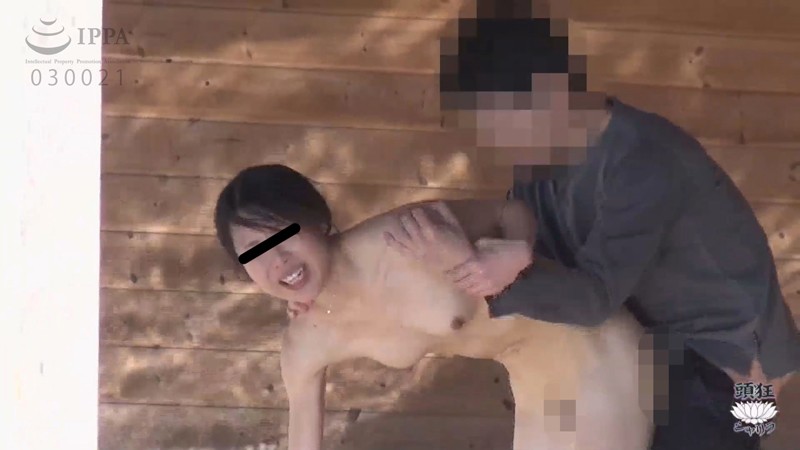 TS-021 第 9 部分 - 78 分钟