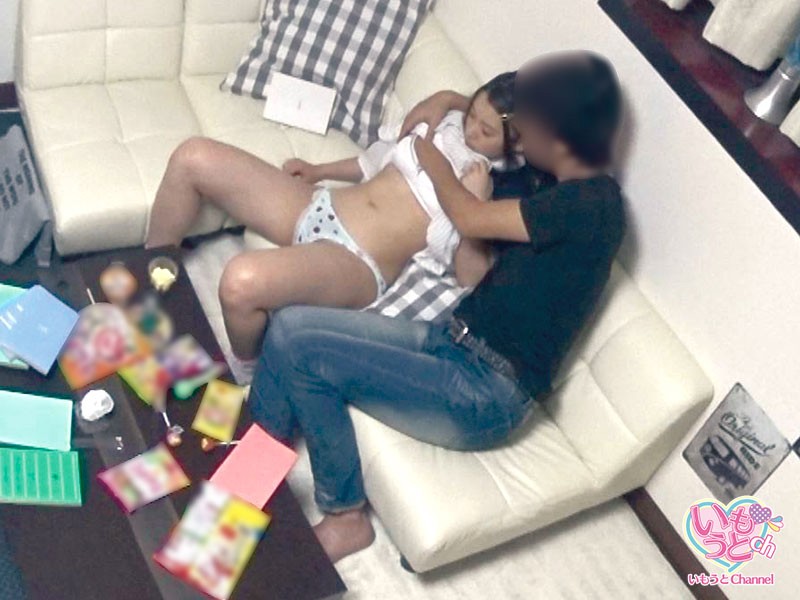 KOC-002 Part 2 - 43 minutes