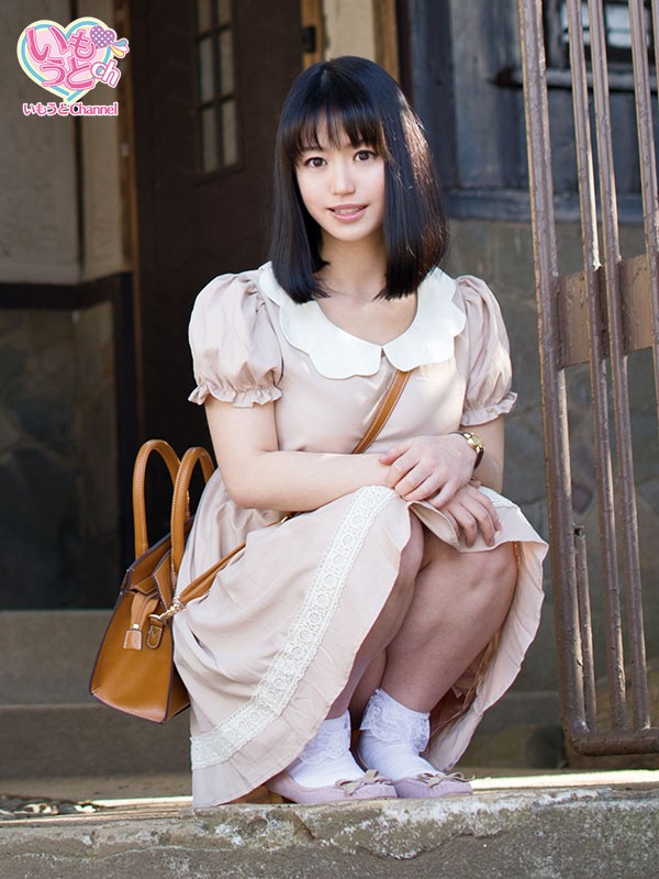 MOC-023 Part 1 - 30 minutes