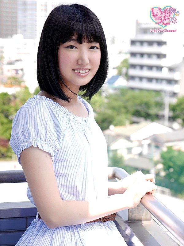 MOC-033 Part 1 - 30 minutes