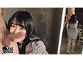 film thumbnail