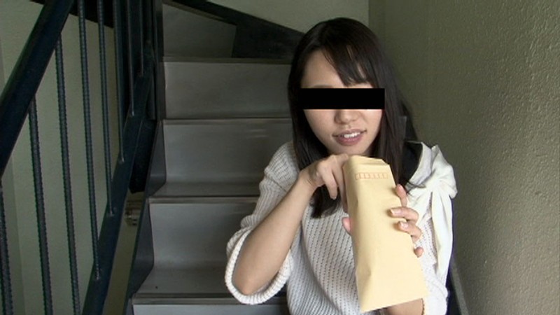 ASW-205 Part 13 - 102 minutes