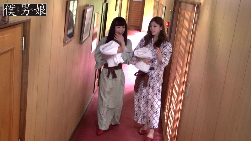 AVOP-215 第 2 部分 - 37 分钟