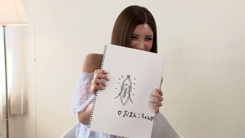 BOKD-052 パート 1 - 30 分