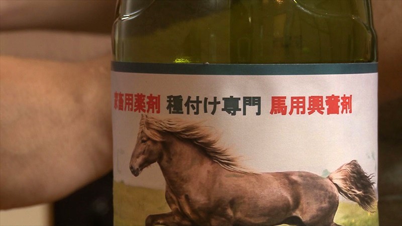 BOKD-123 第 2 部分 - 36 分钟