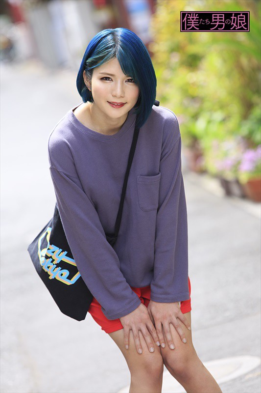 BOKD-191 Part 1 - 30 minutes