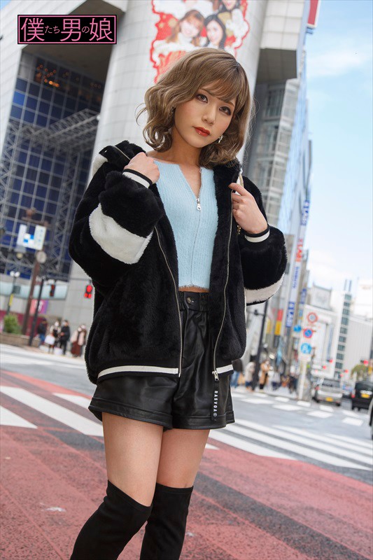 BOKD-212 Part 13 - 174 minutes