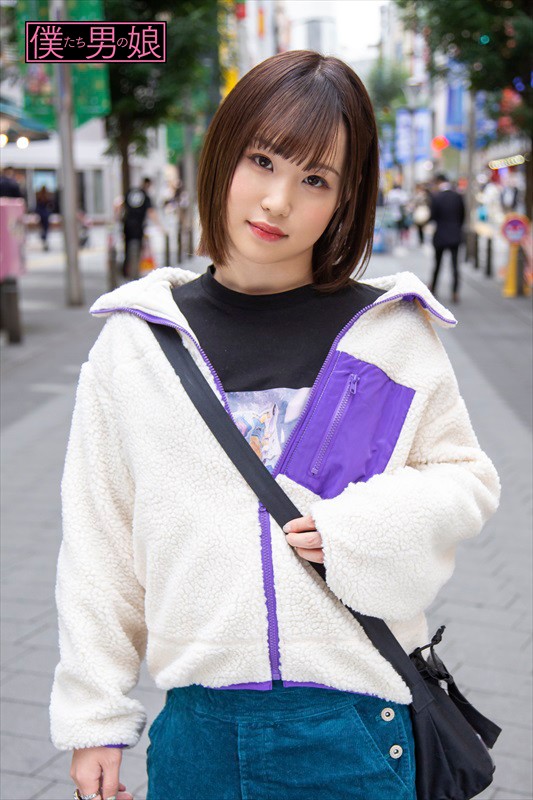 BOKD-214 Part 13 - 150 minutes