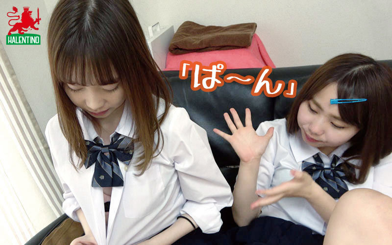 HALE-008 Part 3 - 40 minutes