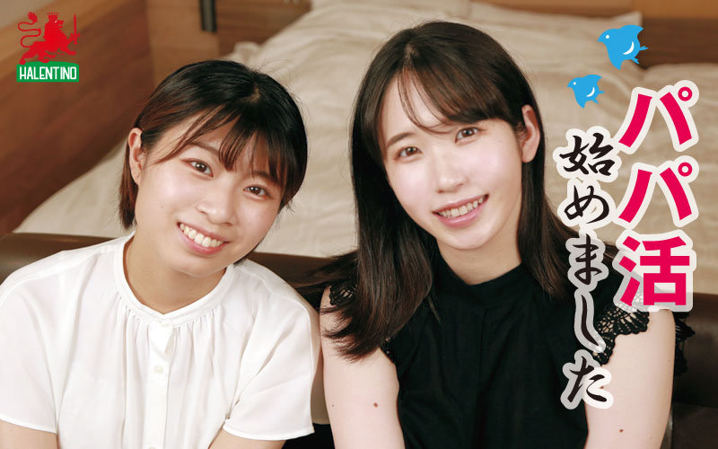 HALE-009 パート 1 - 30 分