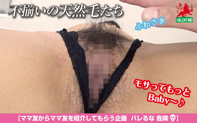 HALE-010 第 15 部分 - 100 分钟