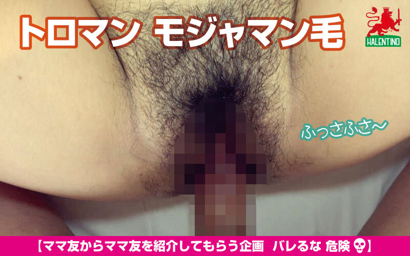 HALE-012 Part 5 - 54 minutes