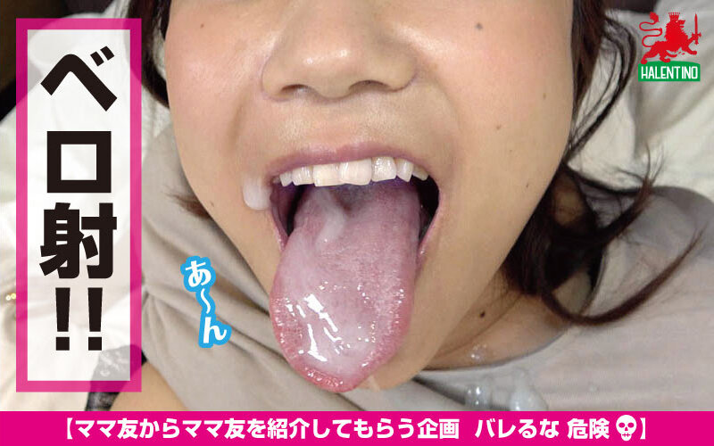 HALE-012 Bagian 9 - 78 minit