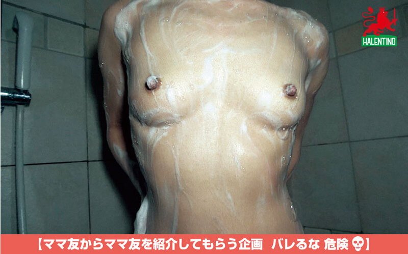 HALE-026 第 12 部分 - 96 分钟