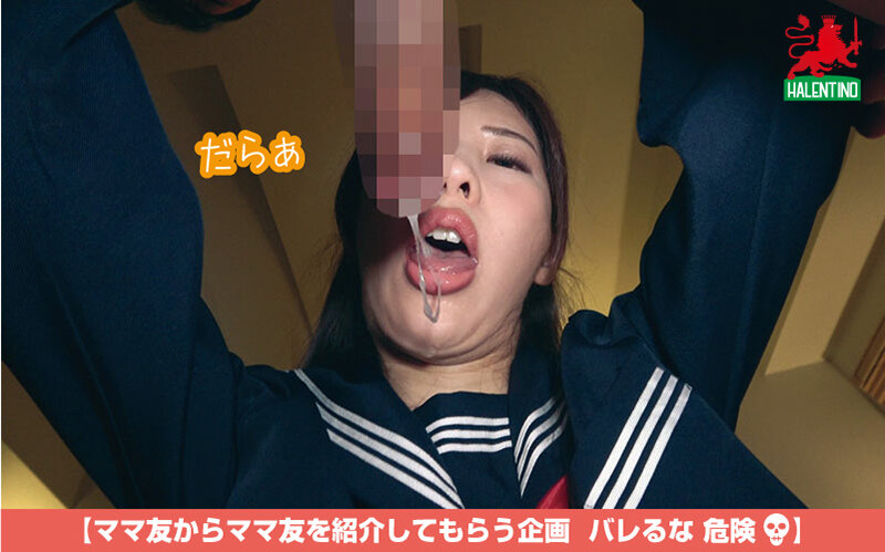 HALE-027 第 17 部分 - 126 分钟