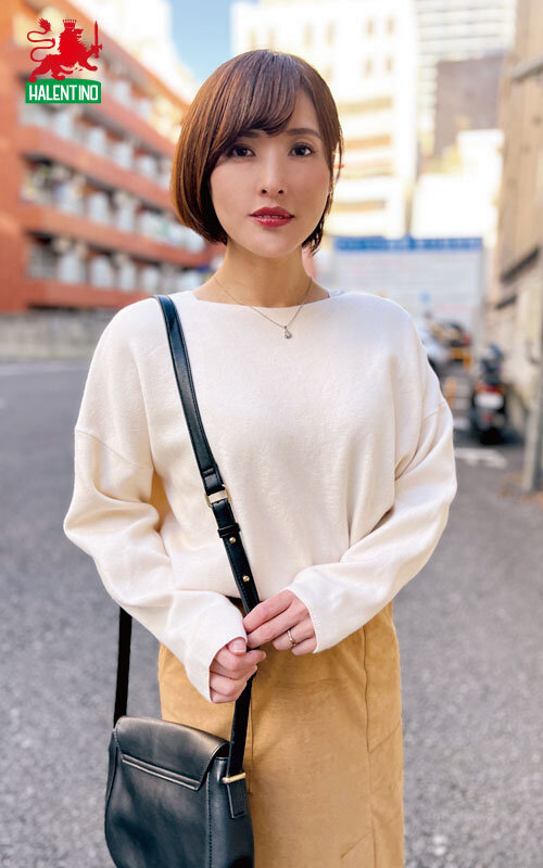 HALE-028 第 1 部分 - 30 分钟