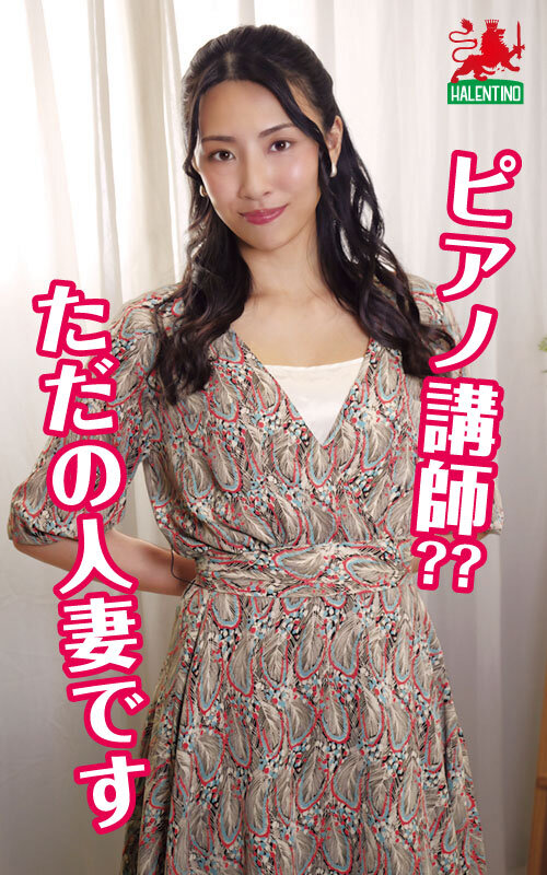 HALE-031 第 1 部分 - 30 分钟