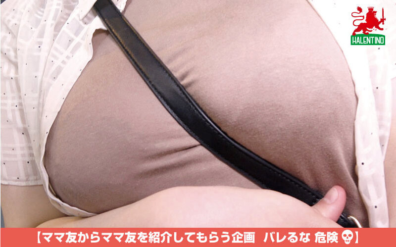 HALE-032 第 2 部分 - 36 分钟