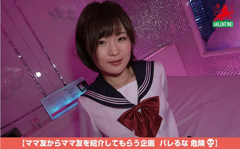 HALE-037 パート 13 - 102 分