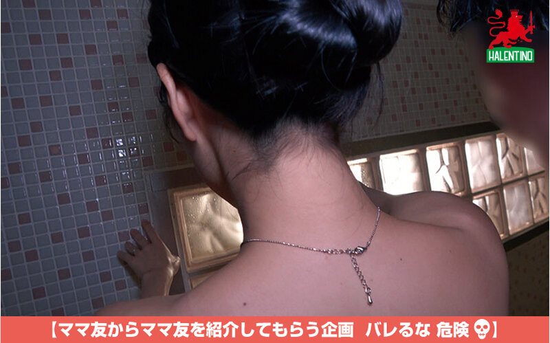 HALE-042 Part 11 - 90 minutes