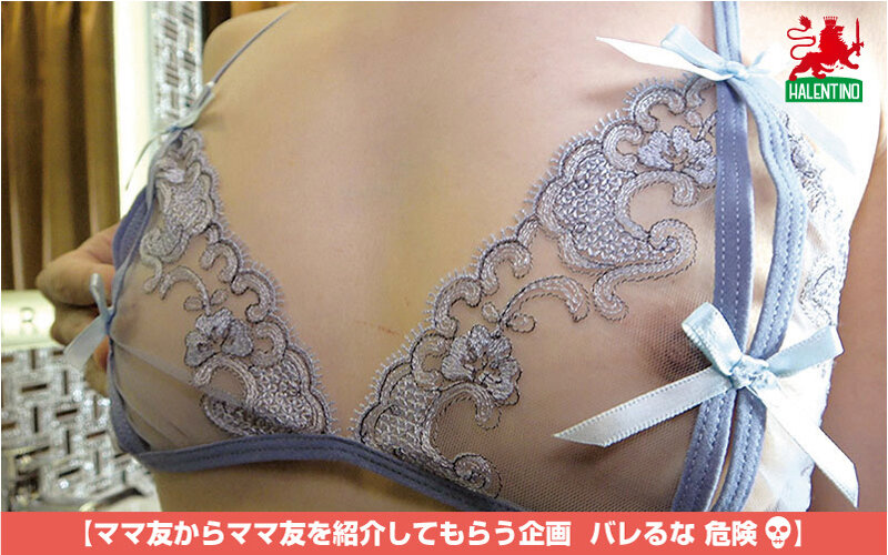 HALE-057 Part 13 - 102 minutes