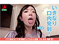 写真3