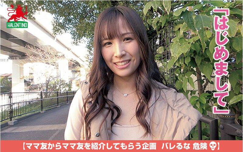 HALE-062 第 1 部分 - 30 分钟