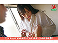 HALE-066 jav