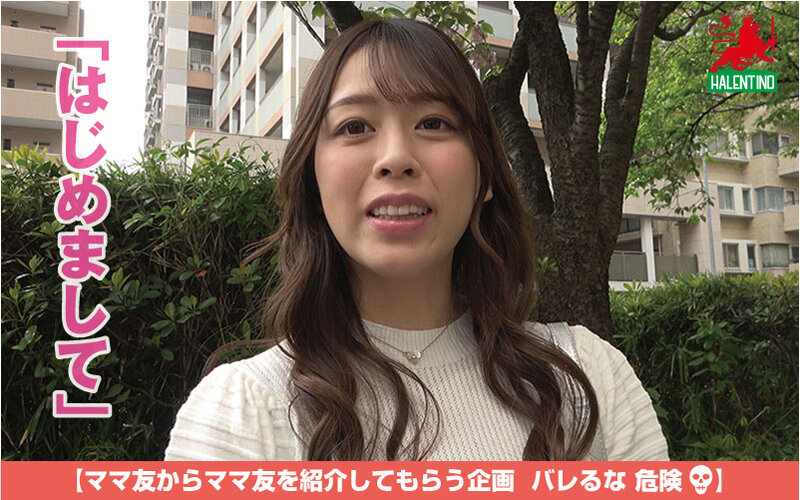 HALE-070 第 1 部分 - 30 分钟