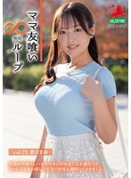 �ޥ�ͧ����̵�¥롼�� Vol.72 �շ�ޤ�