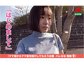 ママ友喰い無限ループ Vol.73 千葉優花 画像1
