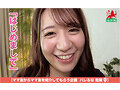 ママ友喰い無限ループ Vol.75 武田怜香 - サンプル 1