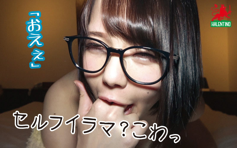 HALT-002 Part 2 - 36 minutes