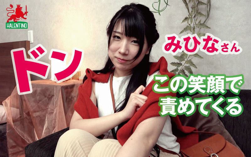 HALT-004 第 1 部分 - 30 分钟