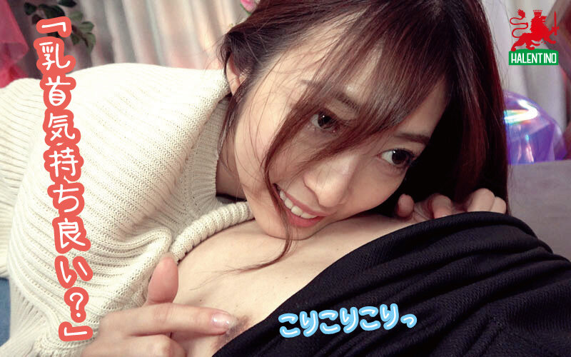 HALT-004 第 12 部分 - 96 分钟