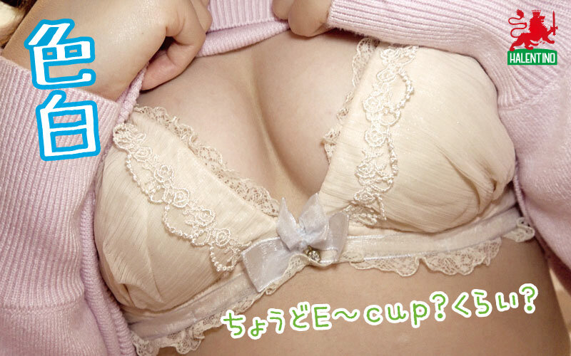 HALT-005 Part 2 - 35 minutes