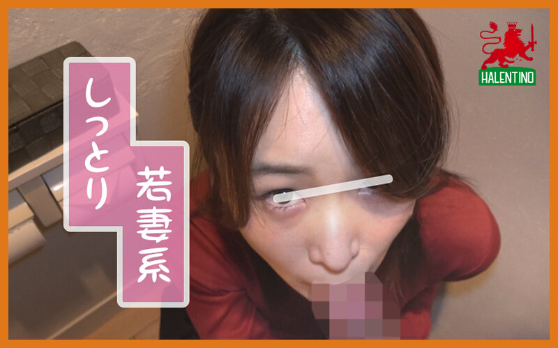 HALT-007 第 11 部分 - 90 分钟