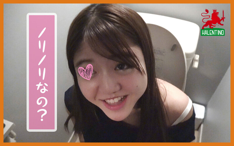 HALT-007 Bagian 15 - 114 minit