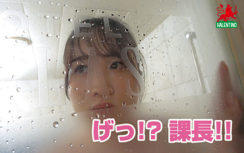 HALT-010 Bagian 7 - 66 minit